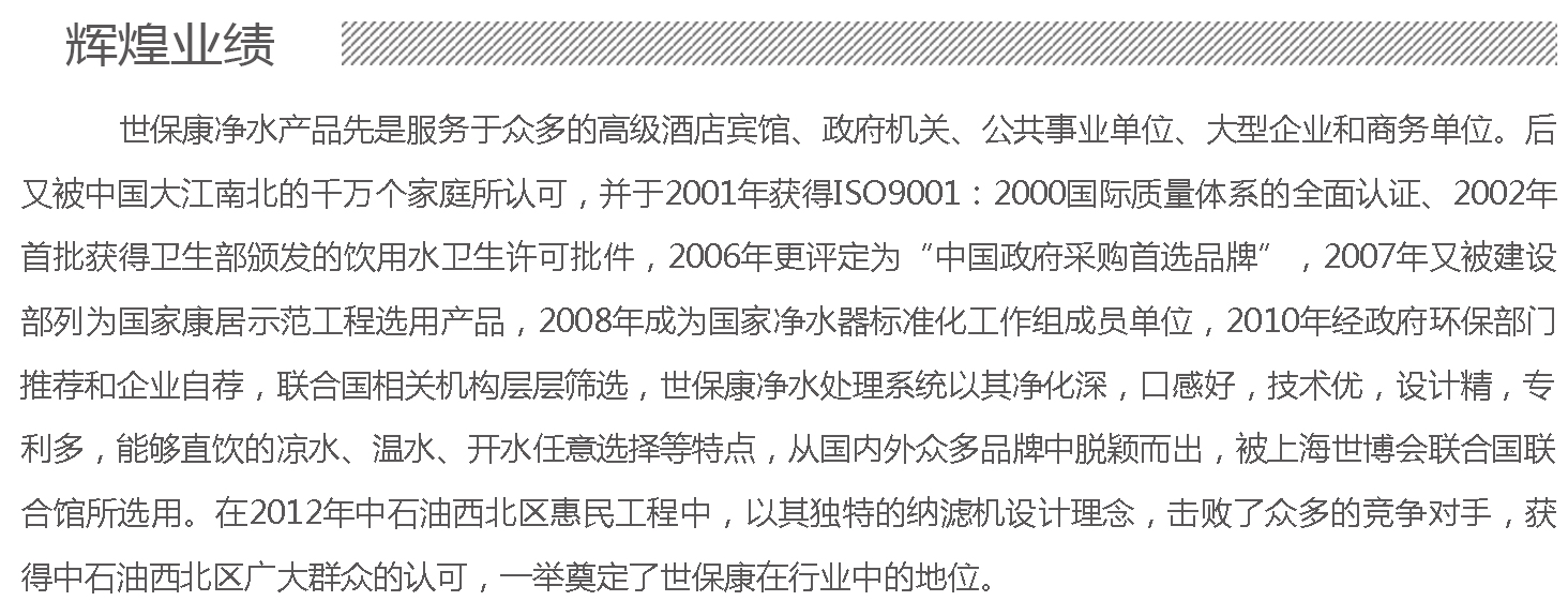 業績2_01.jpg