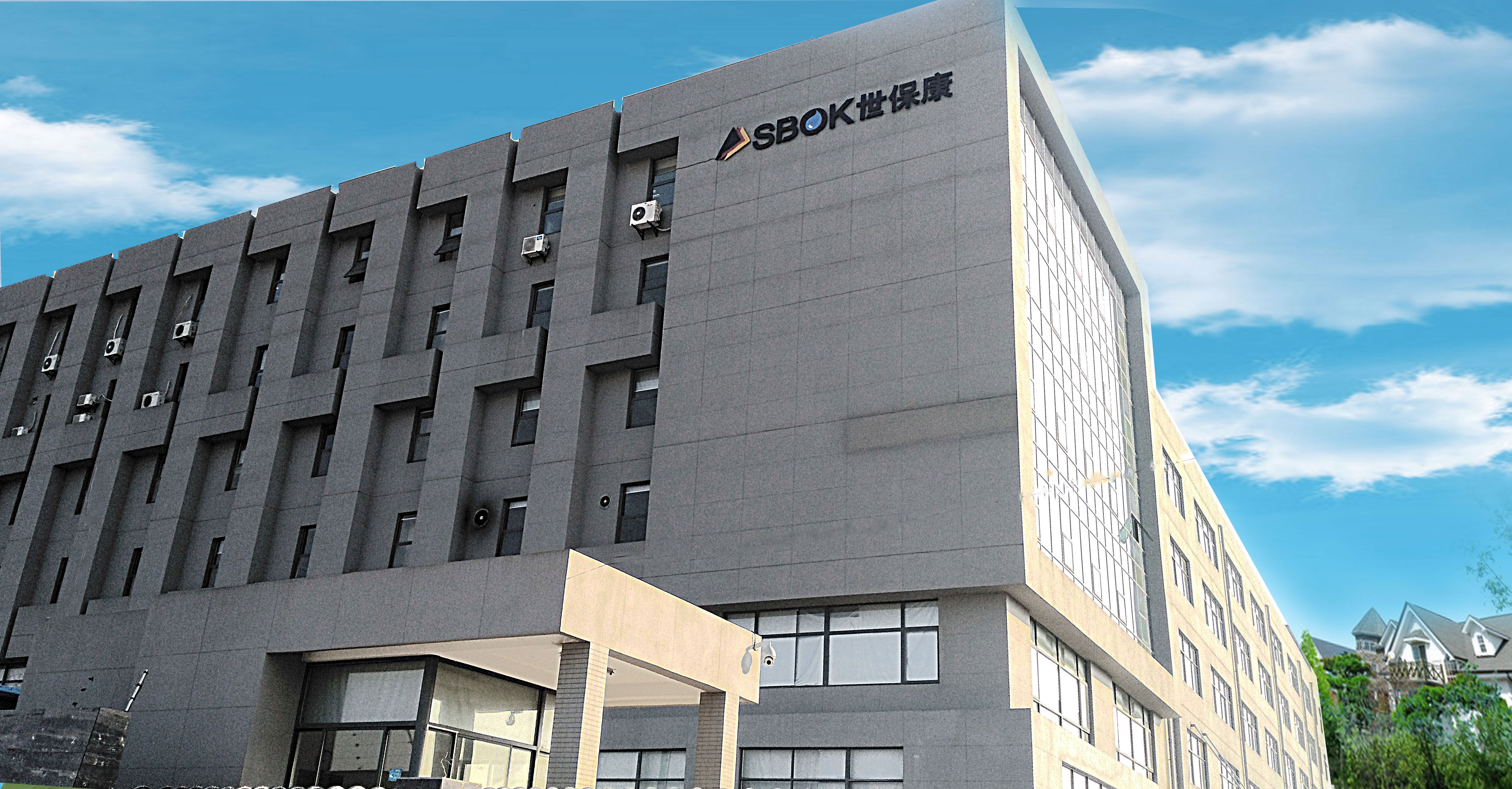 新廠房處理后.jpg