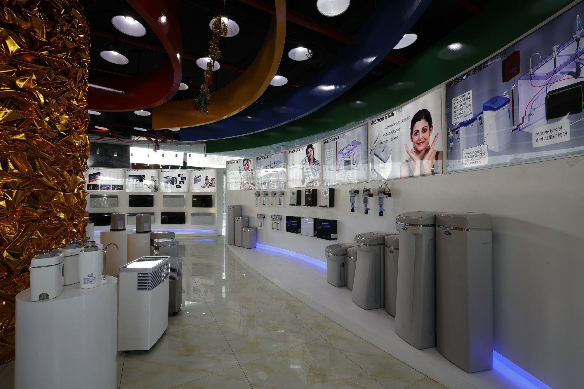 009展廳內景.JPG