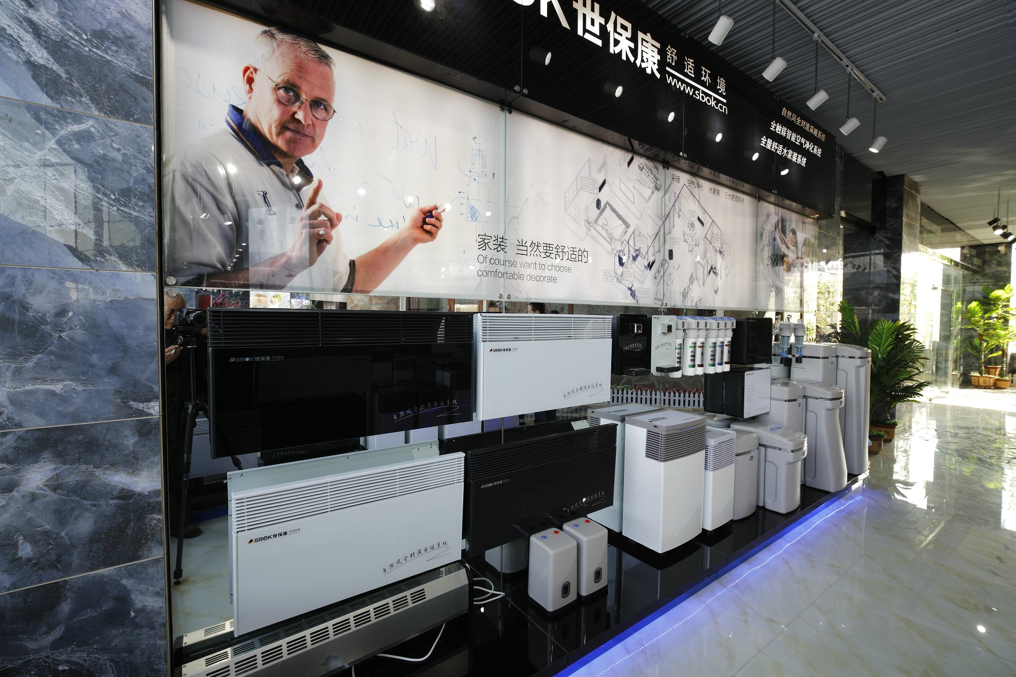 005展廳內景.JPG