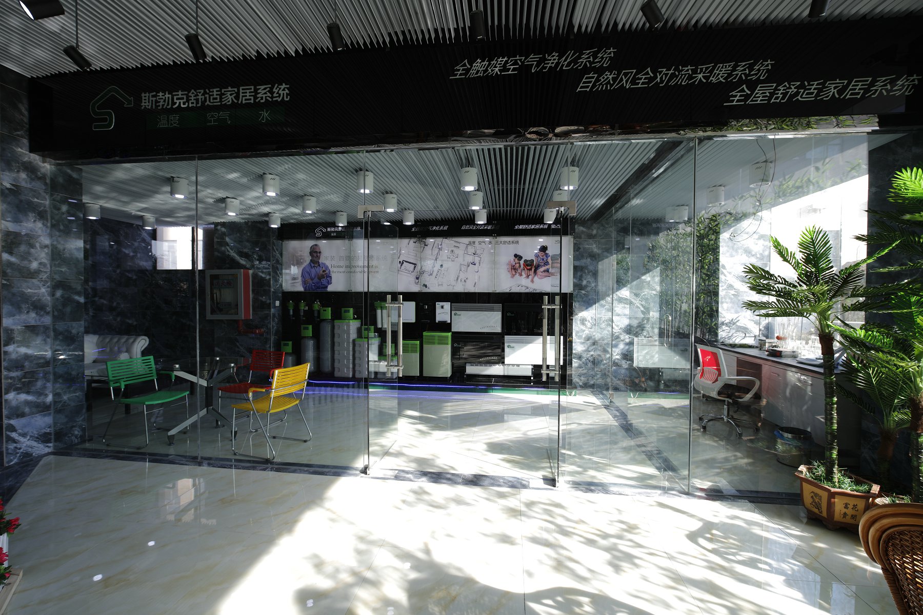 004展廳內景.JPG