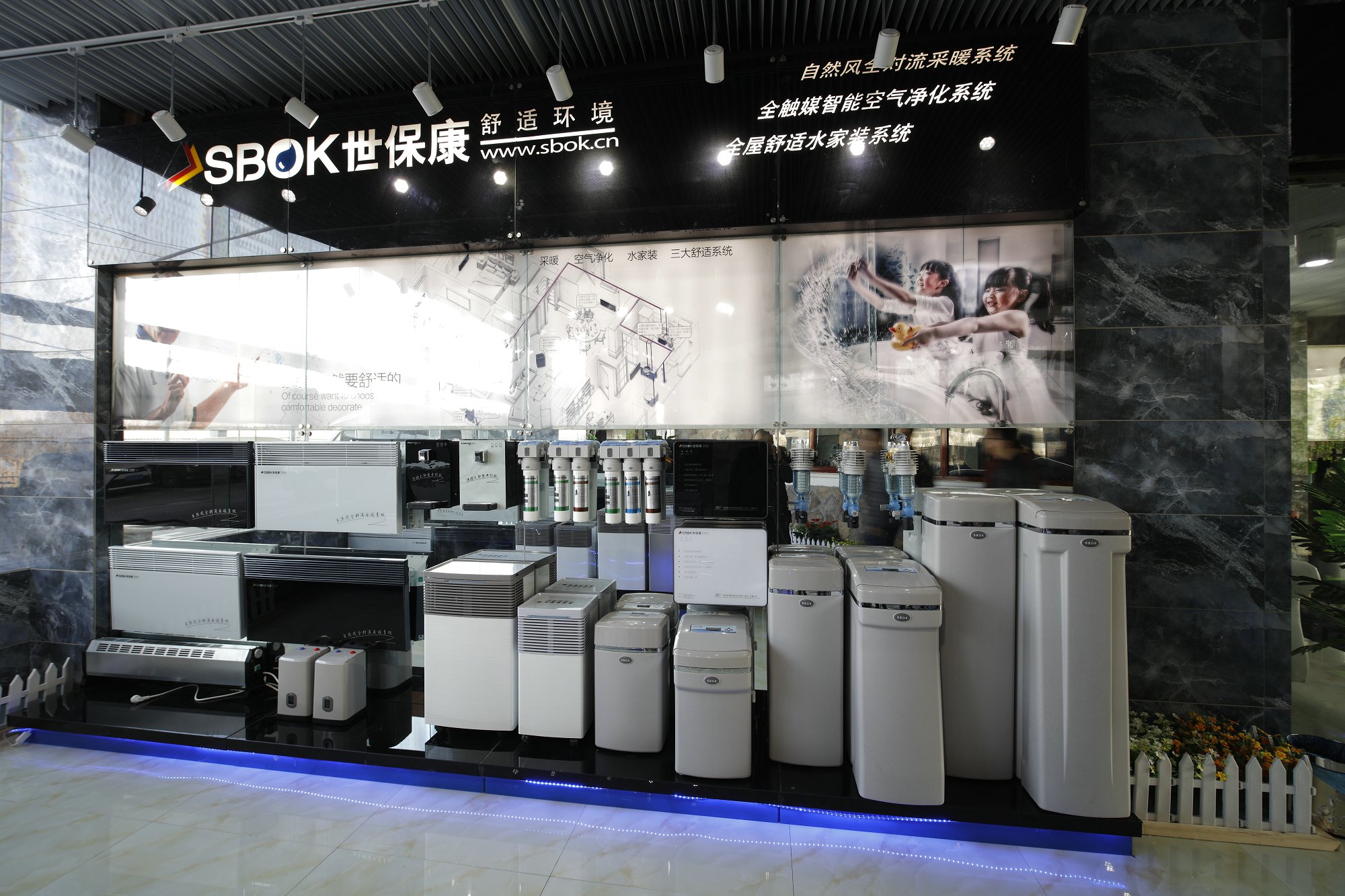 006展廳內景.JPG