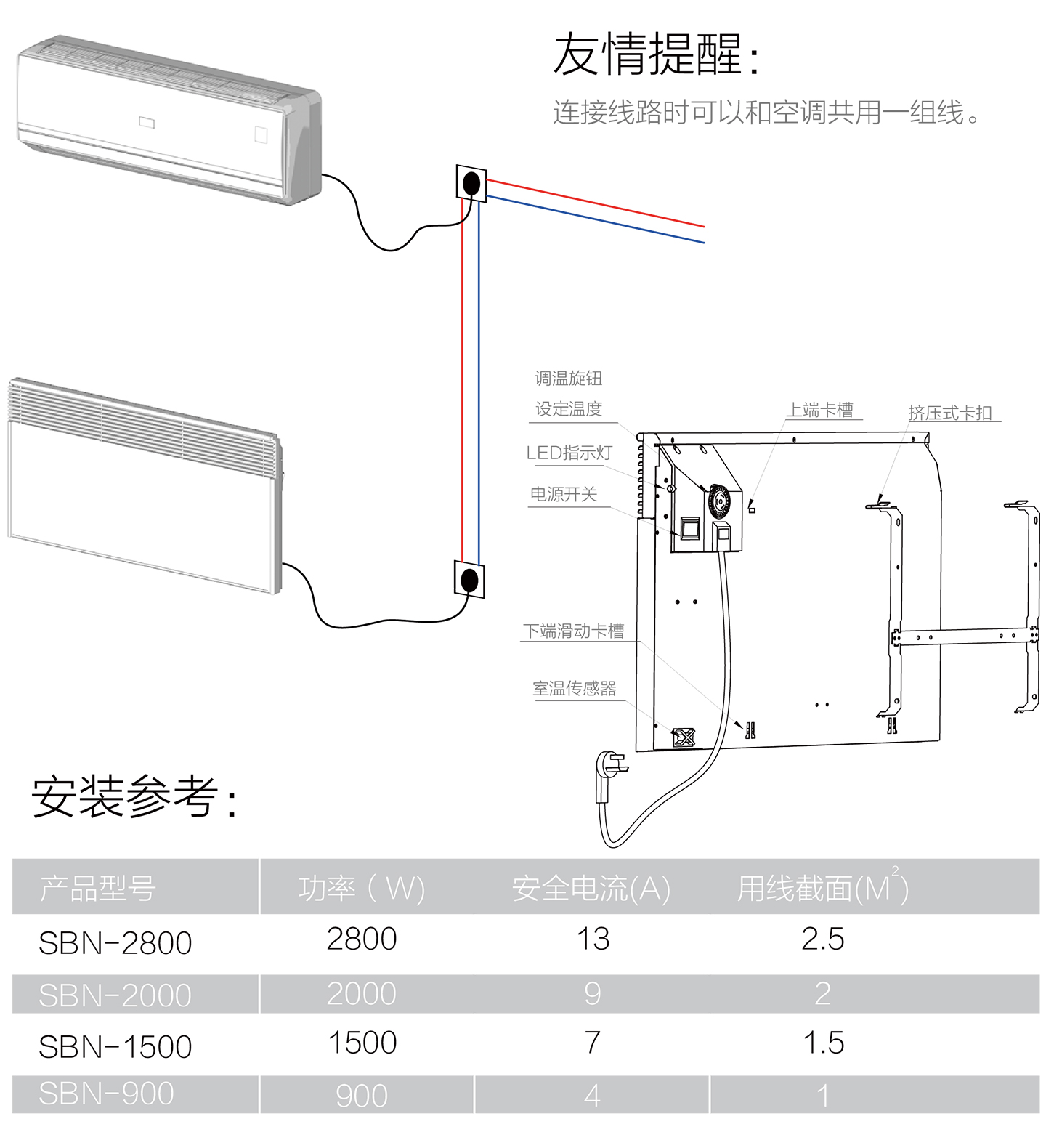 溫度-內頁2_01.jpg