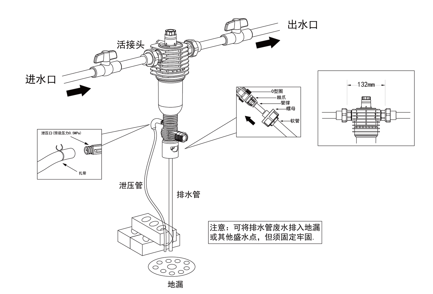 水-前置1_08.jpg