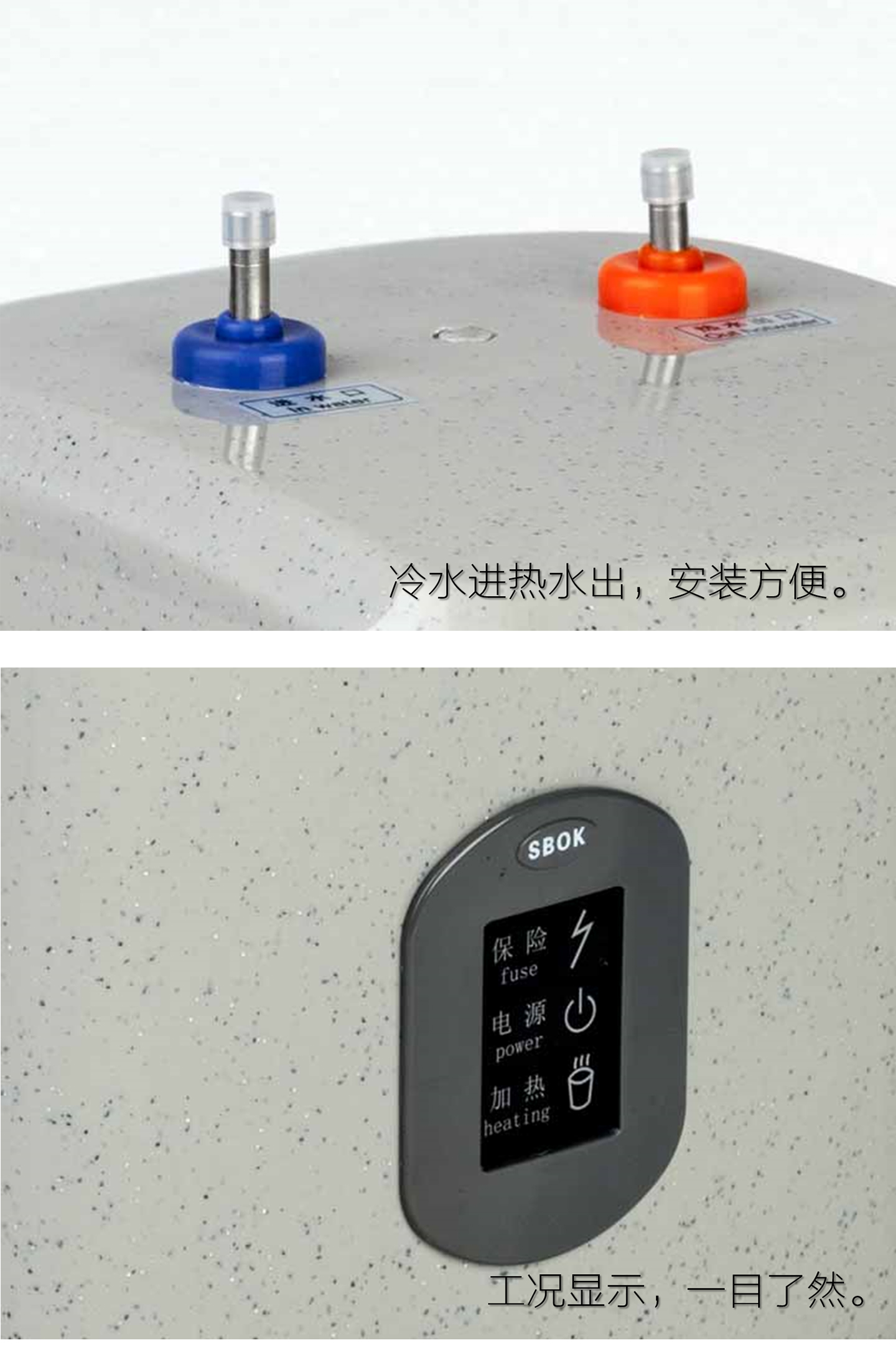 水_開水機03_03.jpg