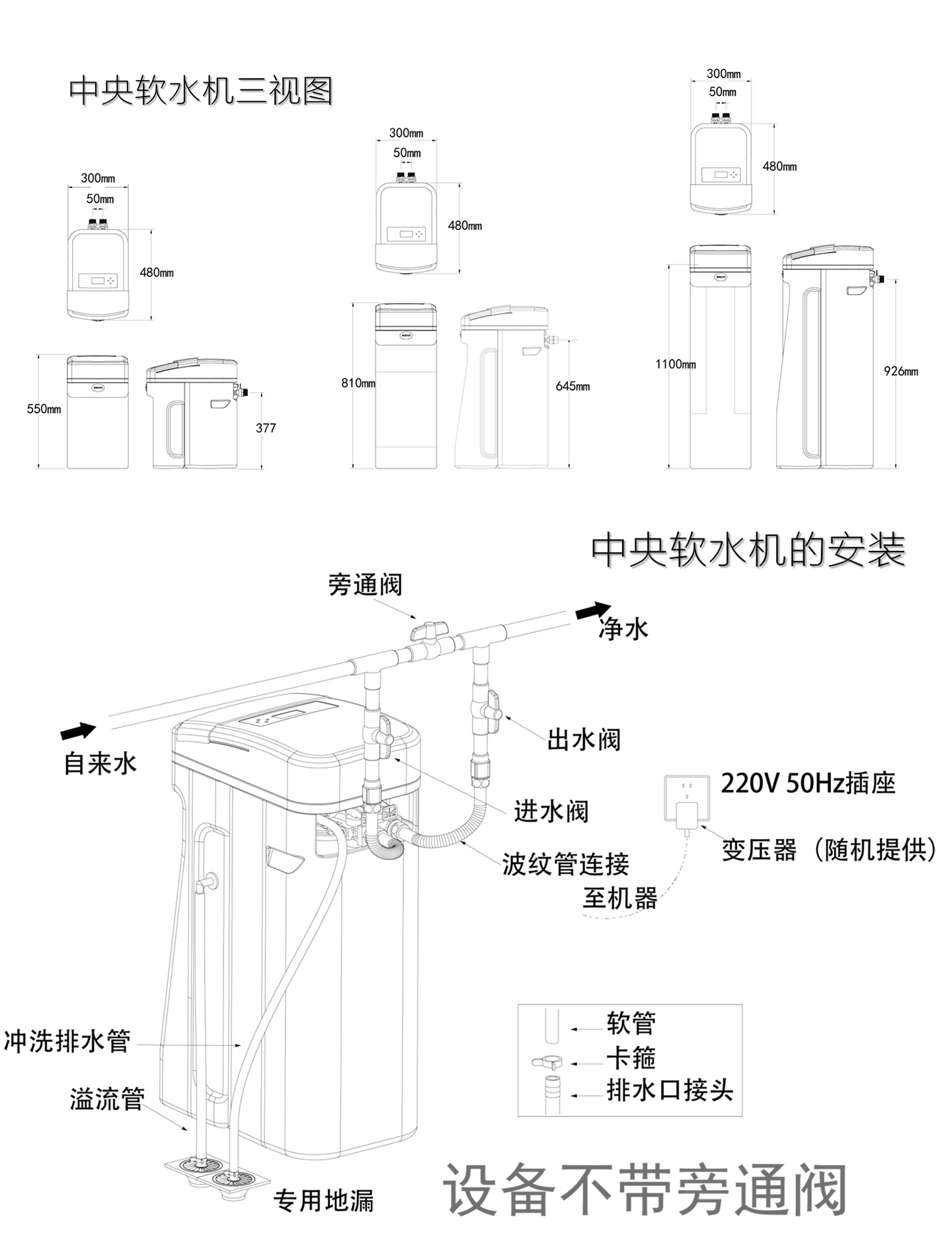水_中軟03_05.jpg