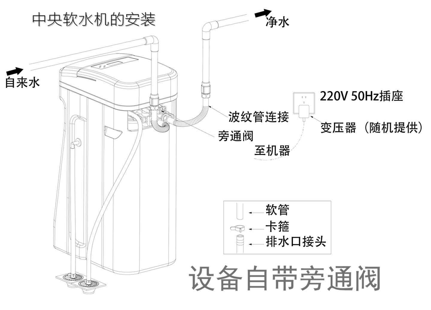 水_中軟03_06.jpg
