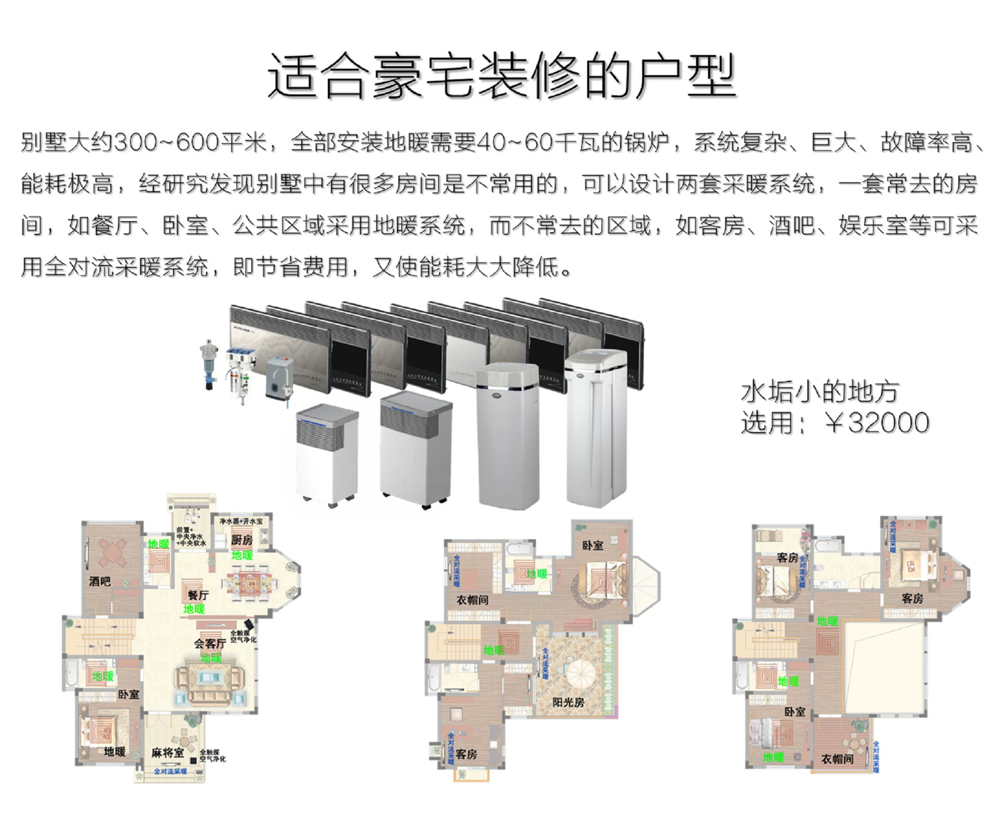 水_套裝03_06.jpg